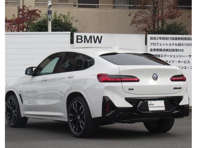 X4 X4 M40i(7枚目)