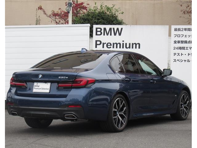 ５シリーズ ５３０ｅ　Ｍスポーツ　エディションジョイ＋　５３０ｅ　Ｍスポーツ　エディションジョイプラスＨＤＤナビゲーション　電動レザーシート　衝突軽減ブレーキ　１９インチアルミホイール（4枚目）