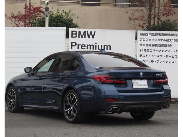 ５シリーズ ５３０ｅ　Ｍスポーツ　エディションジョイ＋　５３０ｅ　Ｍスポーツ　エディションジョイプラスＨＤＤナビゲーション　電動レザーシート　衝突軽減ブレーキ　１９インチアルミホイール（6枚目）