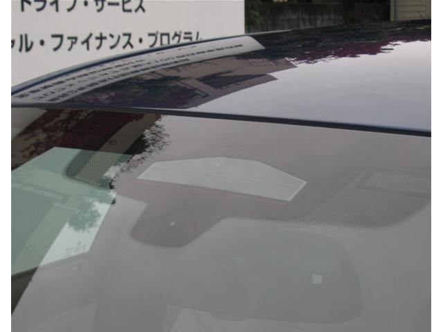 ５シリーズ ５３０ｅ　Ｍスポーツ　エディションジョイ＋　５３０ｅ　Ｍスポーツ　エディションジョイプラスＨＤＤナビゲーション　電動レザーシート　衝突軽減ブレーキ　１９インチアルミホイール（13枚目）