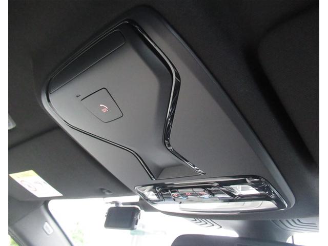 ５シリーズ ５３０ｅ　Ｍスポーツ　エディションジョイ＋　５３０ｅ　Ｍスポーツ　エディションジョイプラスＨＤＤナビゲーション　電動レザーシート　衝突軽減ブレーキ　１９インチアルミホイール（39枚目）