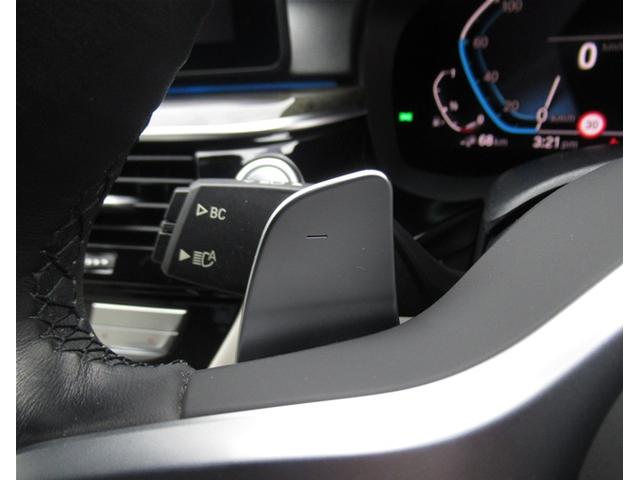 ５シリーズ ５３０ｅ　Ｍスポーツ　エディションジョイ＋　５３０ｅ　Ｍスポーツ　エディションジョイプラスＨＤＤナビゲーション　電動レザーシート　衝突軽減ブレーキ　１９インチアルミホイール（43枚目）