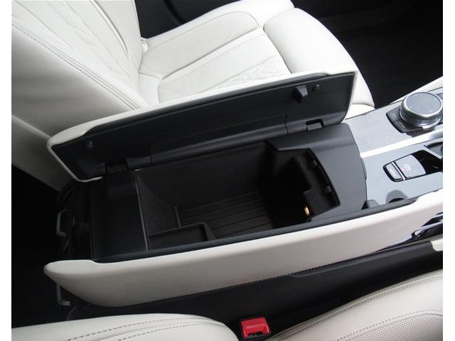 ５シリーズ ５３０ｅ　Ｍスポーツ　エディションジョイ＋　５３０ｅ　Ｍスポーツ　エディションジョイプラスＨＤＤナビゲーション　電動レザーシート　衝突軽減ブレーキ　１９インチアルミホイール（47枚目）