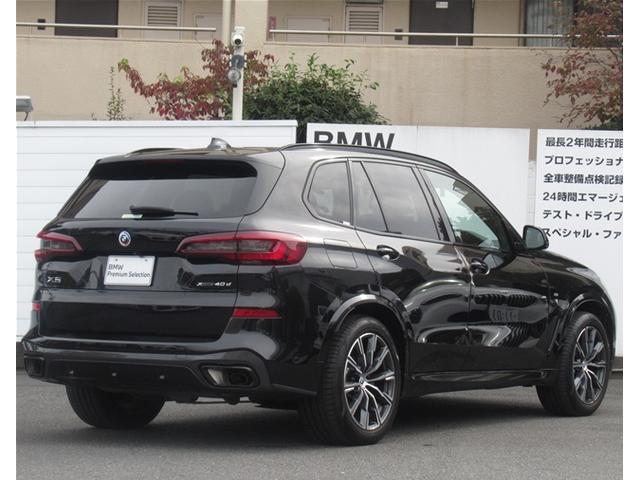 Ｘ５ ｘＤｒｉｖｅ　４０ｄ　Ｍスポーツ　純正ナビゲーション　ＥＴＣ　２０インチアロイホイール　バックカメラ　全周囲カメラ　コーヒーブラウンレザー　フロンシートヒーター　衝突軽減ブレーキ　サンルーフ　電動トランク（7枚目）