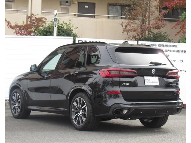 Ｘ５ ｘＤｒｉｖｅ　４０ｄ　Ｍスポーツ　純正ナビゲーション　ＥＴＣ　２０インチアロイホイール　バックカメラ　全周囲カメラ　コーヒーブラウンレザー　フロンシートヒーター　衝突軽減ブレーキ　サンルーフ　電動トランク（9枚目）