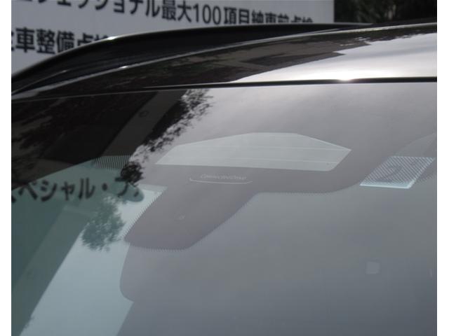 Ｘ５ ｘＤｒｉｖｅ　４０ｄ　Ｍスポーツ　純正ナビゲーション　ＥＴＣ　２０インチアロイホイール　バックカメラ　全周囲カメラ　コーヒーブラウンレザー　フロンシートヒーター　衝突軽減ブレーキ　サンルーフ　電動トランク（17枚目）