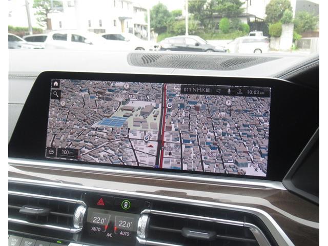 Ｘ５ ｘＤｒｉｖｅ　４０ｄ　Ｍスポーツ　純正ナビゲーション　ＥＴＣ　２０インチアロイホイール　バックカメラ　全周囲カメラ　コーヒーブラウンレザー　フロンシートヒーター　衝突軽減ブレーキ　サンルーフ　電動トランク（38枚目）