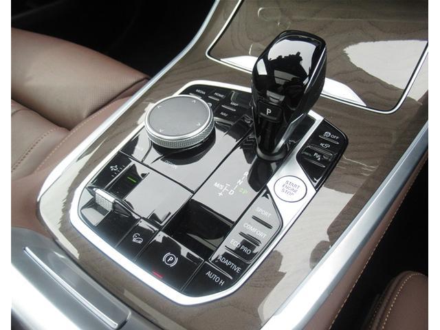 Ｘ５ ｘＤｒｉｖｅ　４０ｄ　Ｍスポーツ　純正ナビゲーション　ＥＴＣ　２０インチアロイホイール　バックカメラ　全周囲カメラ　コーヒーブラウンレザー　フロンシートヒーター　衝突軽減ブレーキ　サンルーフ　電動トランク（41枚目）