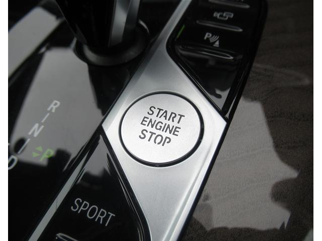 Ｘ５ ｘＤｒｉｖｅ　４０ｄ　Ｍスポーツ　純正ナビゲーション　ＥＴＣ　２０インチアロイホイール　バックカメラ　全周囲カメラ　コーヒーブラウンレザー　フロンシートヒーター　衝突軽減ブレーキ　サンルーフ　電動トランク（42枚目）