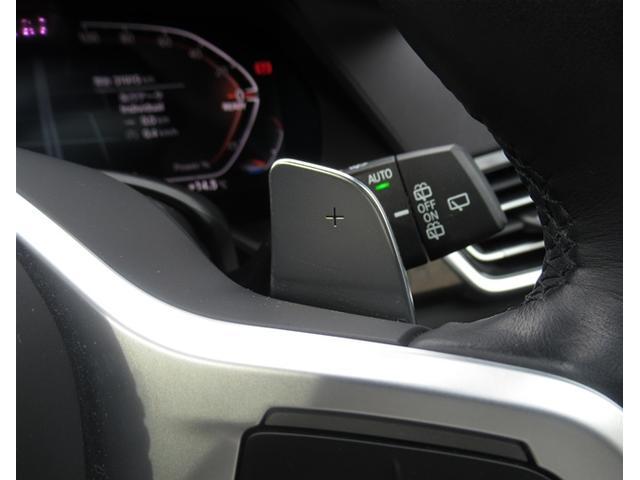 Ｘ５ ｘＤｒｉｖｅ　４０ｄ　Ｍスポーツ　純正ナビゲーション　ＥＴＣ　２０インチアロイホイール　バックカメラ　全周囲カメラ　コーヒーブラウンレザー　フロンシートヒーター　衝突軽減ブレーキ　サンルーフ　電動トランク（47枚目）