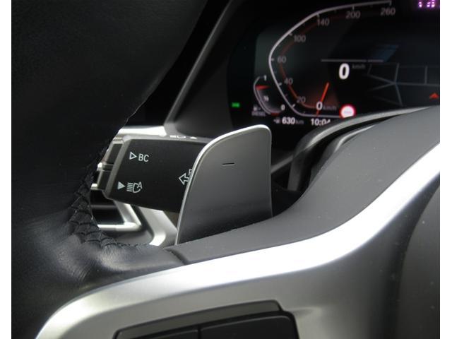 Ｘ５ ｘＤｒｉｖｅ　４０ｄ　Ｍスポーツ　純正ナビゲーション　ＥＴＣ　２０インチアロイホイール　バックカメラ　全周囲カメラ　コーヒーブラウンレザー　フロンシートヒーター　衝突軽減ブレーキ　サンルーフ　電動トランク（48枚目）