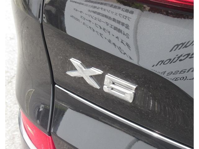 Ｘ５ ｘＤｒｉｖｅ　４０ｄ　Ｍスポーツ　純正ナビゲーション　ＥＴＣ　２０インチアロイホイール　バックカメラ　全周囲カメラ　コーヒーブラウンレザー　フロンシートヒーター　衝突軽減ブレーキ　サンルーフ　電動トランク（60枚目）