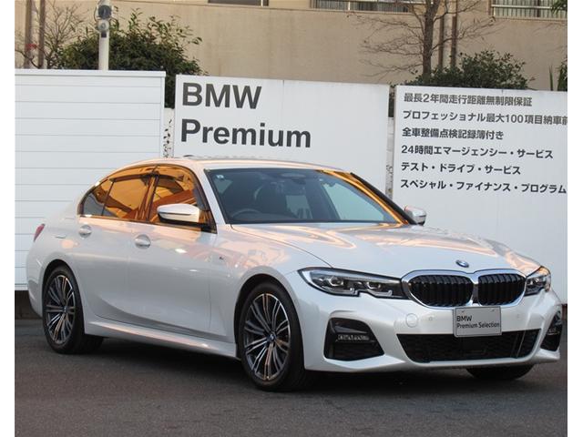 3シリーズ 320d xDrive Mスポーツ 純正ナビゲーション 18インチアロイホイール 全周囲カメラ ハーフレザーシート 電動シート フロンシートヒーター 電動テールゲート 衝突軽減ブレーキ Bluetooth(3枚目)