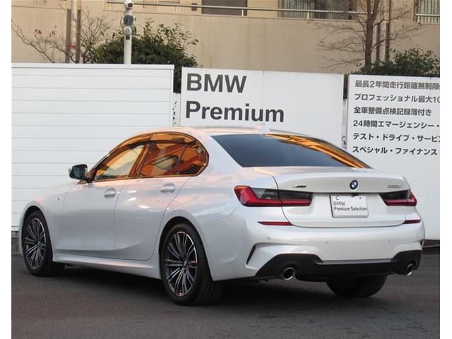 3シリーズ 320d xDrive Mスポーツ 純正ナビゲーション 18インチアロイホイール 全周囲カメラ ハーフレザーシート 電動シート フロンシートヒーター 電動テールゲート 衝突軽減ブレーキ Bluetooth(7枚目)