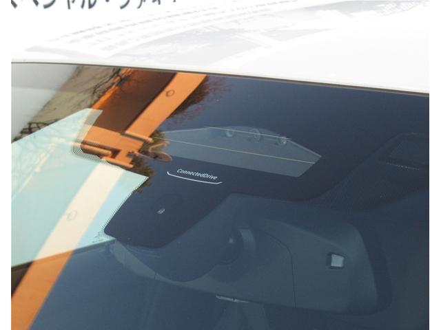 3シリーズ 320d xDrive Mスポーツ 純正ナビゲーション 18インチアロイホイール 全周囲カメラ ハーフレザーシート 電動シート フロンシートヒーター 電動テールゲート 衝突軽減ブレーキ Bluetooth(14枚目)