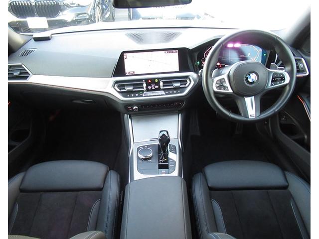 3シリーズ 320d xDrive Mスポーツ 純正ナビゲーション 18インチアロイホイール 全周囲カメラ ハーフレザーシート 電動シート フロンシートヒーター 電動テールゲート 衝突軽減ブレーキ Bluetooth(28枚目)