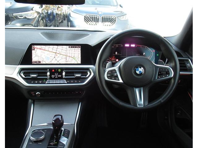 3シリーズ 320d xDrive Mスポーツ 純正ナビゲーション 18インチアロイホイール 全周囲カメラ ハーフレザーシート 電動シート フロンシートヒーター 電動テールゲート 衝突軽減ブレーキ Bluetooth(29枚目)