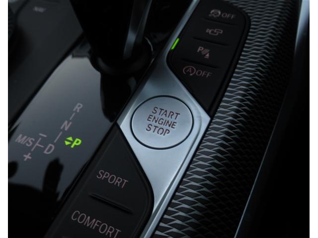 3シリーズ 320d xDrive Mスポーツ 純正ナビゲーション 18インチアロイホイール 全周囲カメラ ハーフレザーシート 電動シート フロンシートヒーター 電動テールゲート 衝突軽減ブレーキ Bluetooth(36枚目)