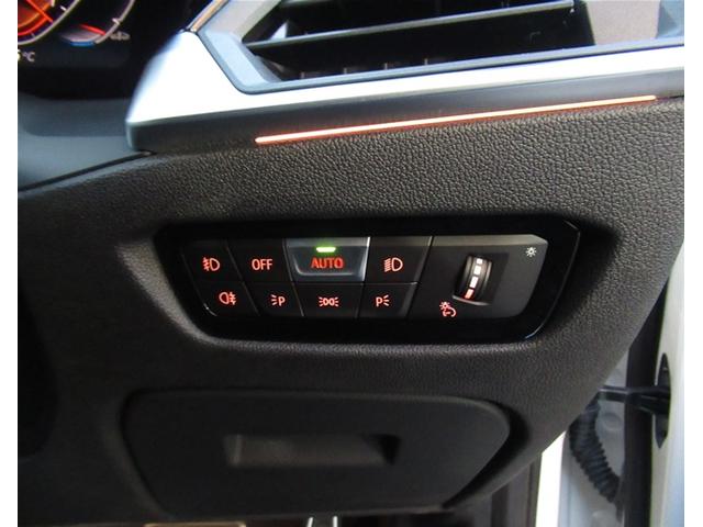 3シリーズ 320d xDrive Mスポーツ 純正ナビゲーション 18インチアロイホイール 全周囲カメラ ハーフレザーシート 電動シート フロンシートヒーター 電動テールゲート 衝突軽減ブレーキ Bluetooth(39枚目)