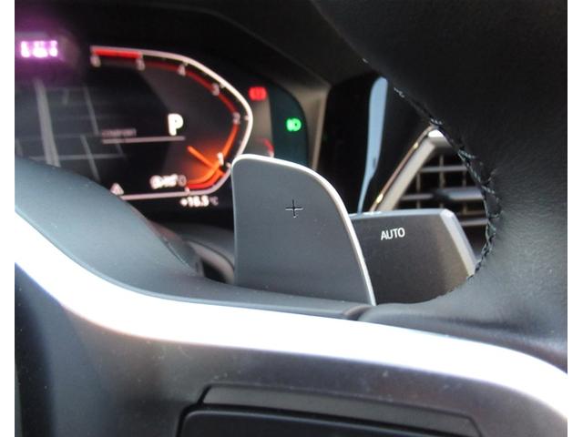 3シリーズ 320d xDrive Mスポーツ 純正ナビゲーション 18インチアロイホイール 全周囲カメラ ハーフレザーシート 電動シート フロンシートヒーター 電動テールゲート 衝突軽減ブレーキ Bluetooth(42枚目)