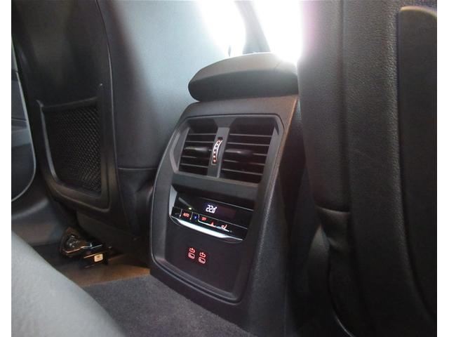 3シリーズ 320d xDrive Mスポーツ 純正ナビゲーション 18インチアロイホイール 全周囲カメラ ハーフレザーシート 電動シート フロンシートヒーター 電動テールゲート 衝突軽減ブレーキ Bluetooth(49枚目)