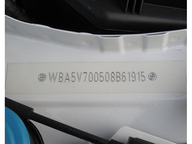 3シリーズ 320d xDrive Mスポーツ 純正ナビゲーション 18インチアロイホイール 全周囲カメラ ハーフレザーシート 電動シート フロンシートヒーター 電動テールゲート 衝突軽減ブレーキ Bluetooth(56枚目)