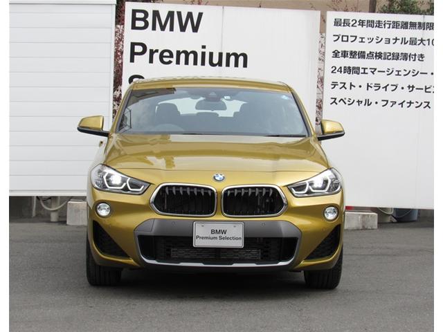 xDrive 20i MスポーツX元弊社試乗車全国1年保証(2枚目)