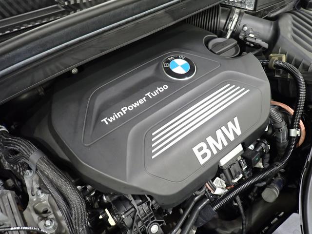 218dグランツアラー 純正ナビゲーション コンフォートパッケージ 16インチAW バックカメラ(42枚目)