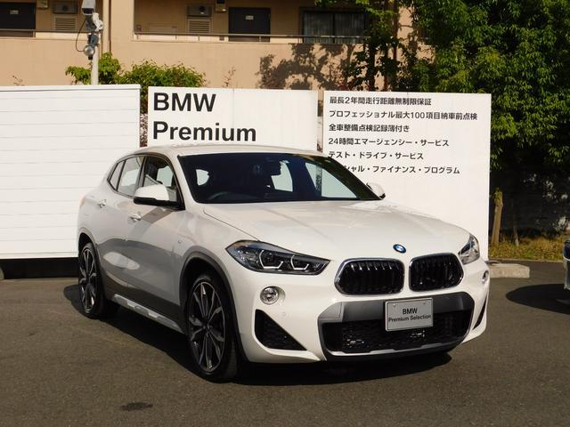 xDrive 20i MスポーツX 弊社デモカー・20インチAW・追従式クルーズコントロール(6枚目)