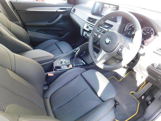 xDrive 20i MスポーツX 弊社デモカー・20インチAW・追従式クルーズコントロール(28枚目)