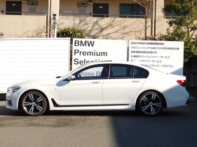 740i Mスポーツ 純正ナビ 20インチAW 全周囲カメラ ACC 電動テールゲート Bluetooth サンルーフ 全国1年保証(4枚目)
