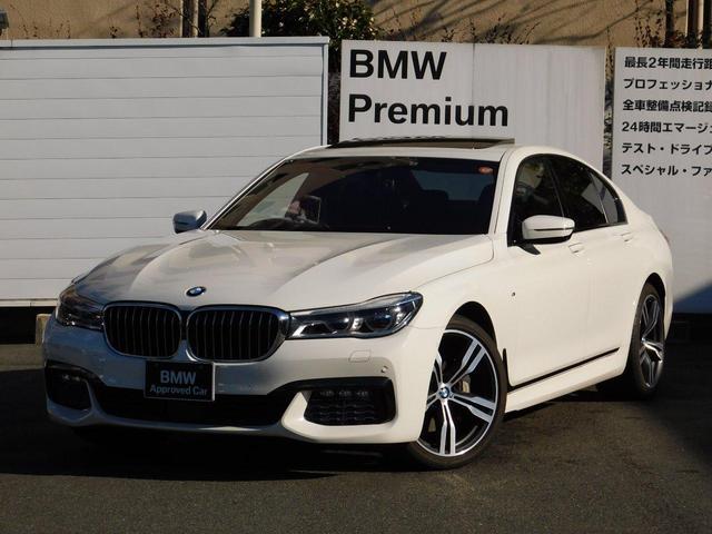 740i Mスポーツ 純正ナビ 20インチAW 全周囲カメラ ACC 電動テールゲート Bluetooth サンルーフ 全国1年保証(6枚目)