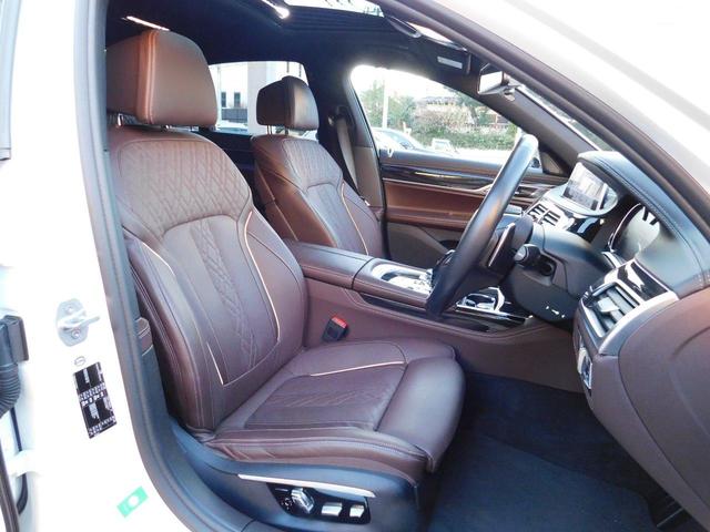 740i Mスポーツ 純正ナビ 20インチAW 全周囲カメラ ACC 電動テールゲート Bluetooth サンルーフ 全国1年保証(34枚目)
