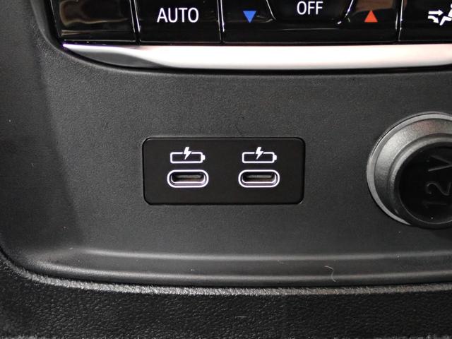 320i Mスポーツ 純正ナビ 全周囲カメラ 18インチAW ACC 電動テールゲート 黒レザー 衝突軽減ブレーキ Bluetooth フロントシートヒーター 全国1年保証(23枚目)