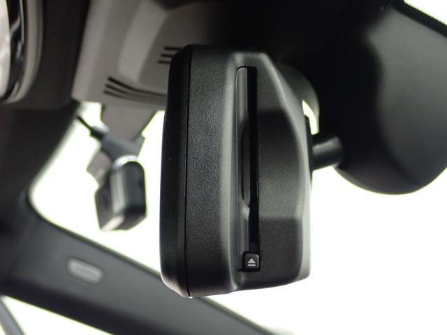320i Mスポーツ 純正ナビ 全周囲カメラ 18インチAW ACC 電動テールゲート 黒レザー 衝突軽減ブレーキ Bluetooth フロントシートヒーター 全国1年保証(36枚目)