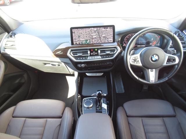 ＢＭＷ Ｘ３