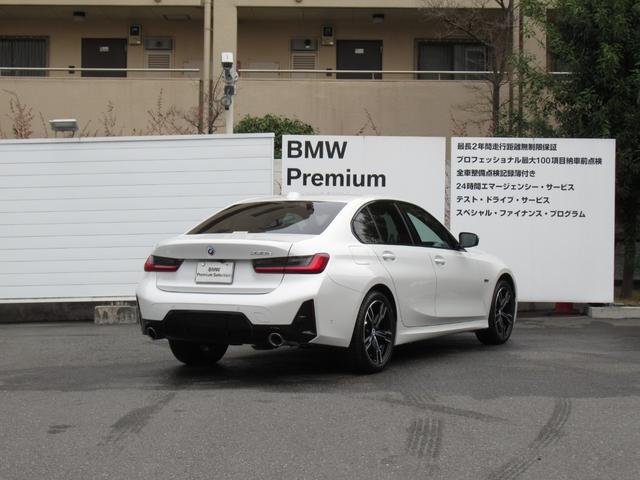 ＢＭＷ ３シリーズ