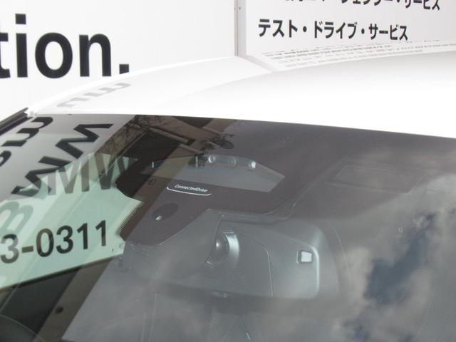 ４シリーズ ４２０ｄ　ｘＤｒｉｖｅグランクーペ　Ｍスポーツ　純正ナビ　１８インチＡＷ　全周囲カメラ　電動シート　電動テールゲート　アクティブクルーズコントロール　衝突軽減ブレーキ　Ｂｌｕｅｔｏｏｔｈ（14枚目）