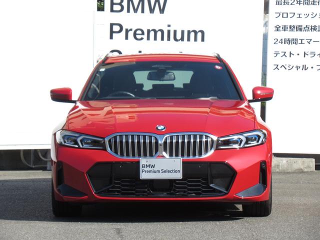 3シリーズツーリング レッド系（赤）の中古車を探すなら【グー
