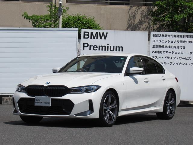 ３シリーズ ３２０ｄ　ｘＤｒｉｖｅＭスポーツエディションシャドー　純正ナビ　全周囲カメラ　衝突軽減ブレーキ　ＡＣＣ　１９インチＡＷ（2枚目）