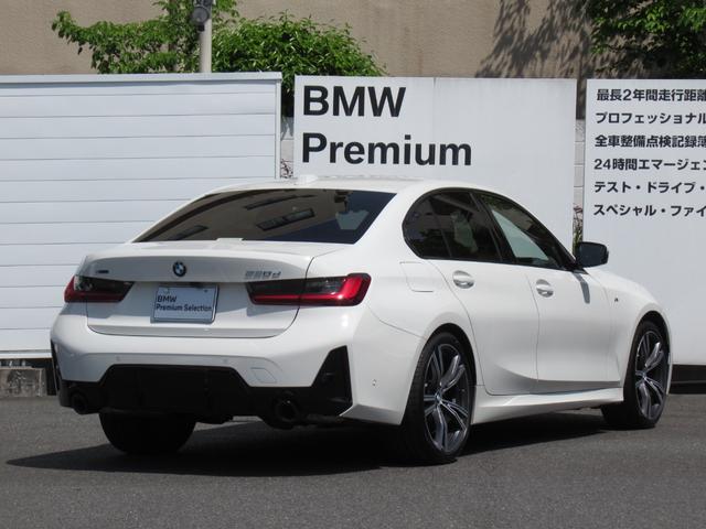 ３シリーズ ３２０ｄ　ｘＤｒｉｖｅＭスポーツエディションシャドー　純正ナビ　全周囲カメラ　衝突軽減ブレーキ　ＡＣＣ　１９インチＡＷ（7枚目）