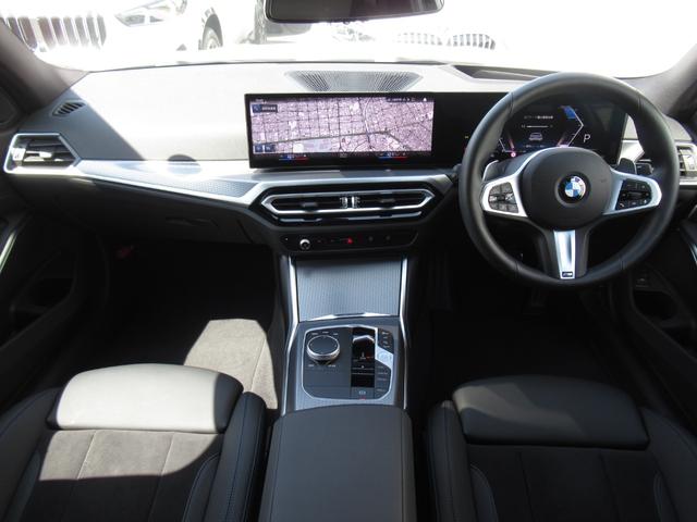 ３シリーズ ３２０ｄ　ｘＤｒｉｖｅＭスポーツエディションシャドー　純正ナビ　全周囲カメラ　衝突軽減ブレーキ　ＡＣＣ　１９インチＡＷ（30枚目）