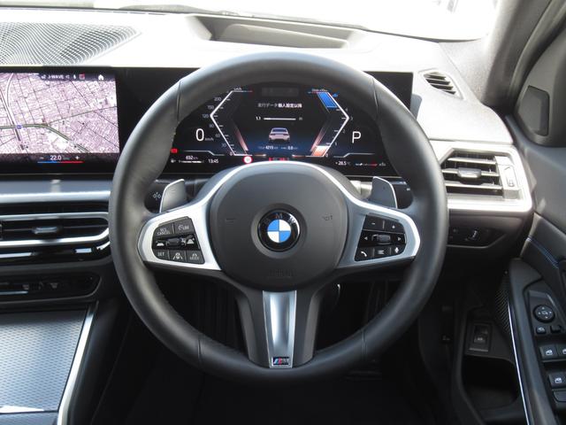 ３シリーズ ３２０ｄ　ｘＤｒｉｖｅＭスポーツエディションシャドー　純正ナビ　全周囲カメラ　衝突軽減ブレーキ　ＡＣＣ　１９インチＡＷ（33枚目）