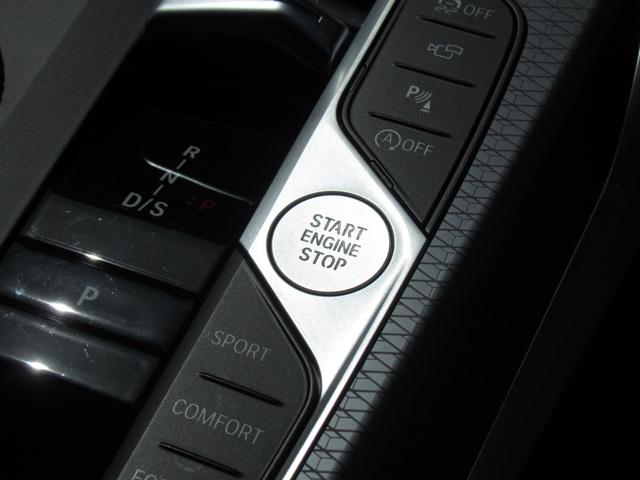 ３シリーズ ３２０ｄ　ｘＤｒｉｖｅＭスポーツエディションシャドー　純正ナビ　全周囲カメラ　衝突軽減ブレーキ　ＡＣＣ　１９インチＡＷ（34枚目）