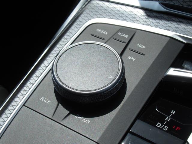 ３シリーズ ３２０ｄ　ｘＤｒｉｖｅＭスポーツエディションシャドー　純正ナビ　全周囲カメラ　衝突軽減ブレーキ　ＡＣＣ　１９インチＡＷ（39枚目）