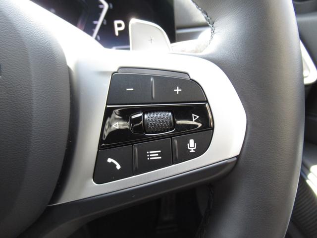 ３シリーズ ３２０ｄ　ｘＤｒｉｖｅＭスポーツエディションシャドー　純正ナビ　全周囲カメラ　衝突軽減ブレーキ　ＡＣＣ　１９インチＡＷ（40枚目）