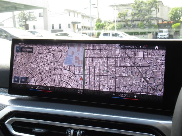 ３シリーズ ３２０ｄ　ｘＤｒｉｖｅＭスポーツエディションシャドー　純正ナビ　全周囲カメラ　衝突軽減ブレーキ　ＡＣＣ　１９インチＡＷ（42枚目）