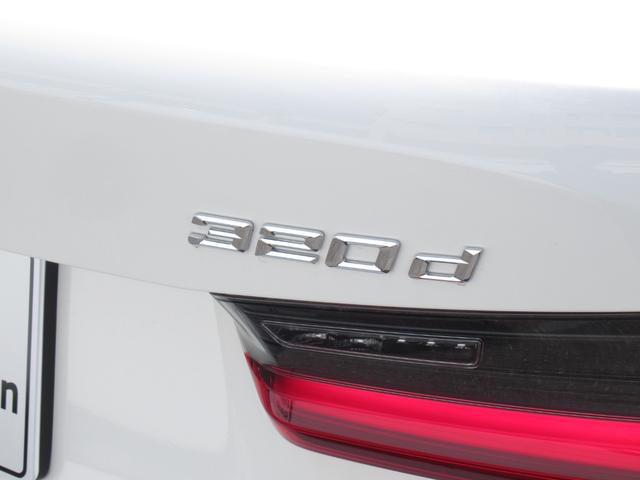 ３シリーズ ３２０ｄ　ｘＤｒｉｖｅＭスポーツエディションシャドー　純正ナビ　全周囲カメラ　衝突軽減ブレーキ　ＡＣＣ　１９インチＡＷ（50枚目）