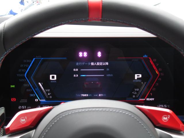 Ｍ５ 　純正ナビ　２０／２１インチアロイホイール　全周囲カメラ　衝突軽減ブレーキ　赤レザーシート　フロントシートヒーター　Ｂｌｕｅｔｏｏｔｈプラグインハイブリッド（29枚目）