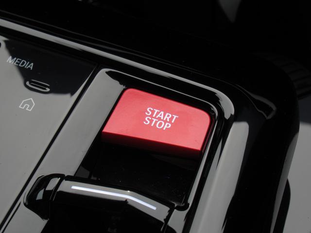 Ｍ５ 　純正ナビ　２０／２１インチアロイホイール　全周囲カメラ　衝突軽減ブレーキ　赤レザーシート　フロントシートヒーター　Ｂｌｕｅｔｏｏｔｈプラグインハイブリッド（34枚目）